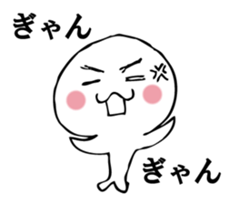 RABURI seal sticker #9825854