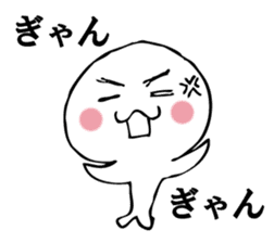 RABURI seal sticker #9825854