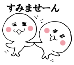 RABURI seal sticker #9825855