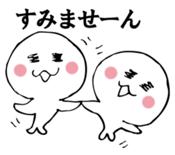 RABURI seal sticker #9825855