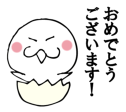 RABURI seal sticker #9825856