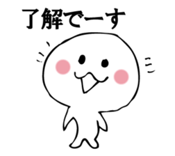 RABURI seal sticker #9825857