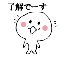 RABURI seal sticker #9825857