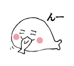 RABURI seal sticker #9825858