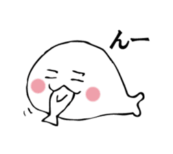 RABURI seal sticker #9825858