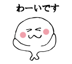 RABURI seal sticker #9825860