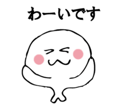 RABURI seal sticker #9825860