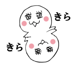 RABURI seal sticker #9825861