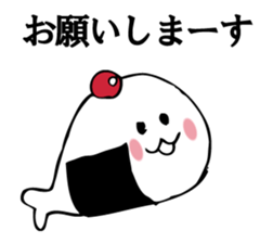 RABURI seal sticker #9825862