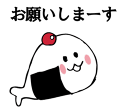 RABURI seal sticker #9825862