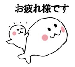 RABURI seal sticker #9825865