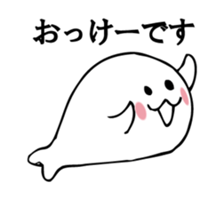 RABURI seal sticker #9825869