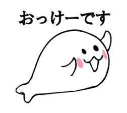 RABURI seal sticker #9825869