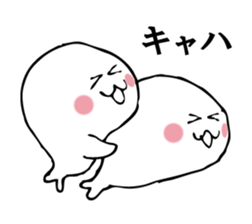 RABURI seal sticker #9825870