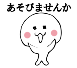 RABURI seal sticker #9825871