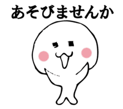 RABURI seal sticker #9825871