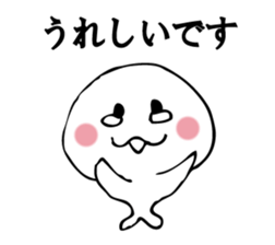 RABURI seal sticker #9825872