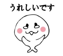 RABURI seal sticker #9825872