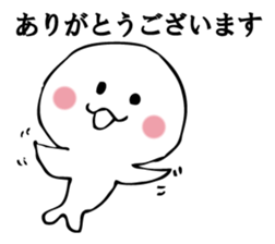 RABURI seal sticker #9825874