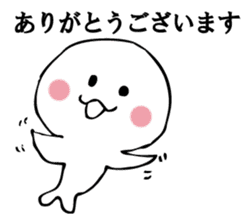 RABURI seal sticker #9825874