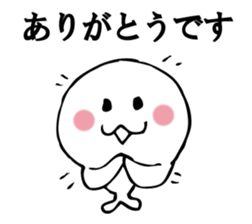 RABURI seal sticker #9825875