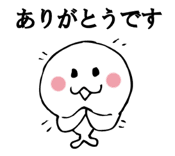 RABURI seal sticker #9825875