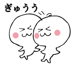 RABURI seal sticker #9825876