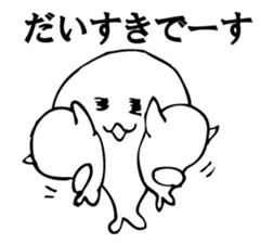 RABURI seal sticker #9825878