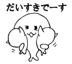 RABURI seal sticker #9825878