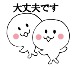 RABURI seal sticker #9825879