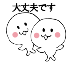 RABURI seal sticker #9825879