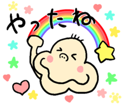 rainbow man of message sticker #9826000