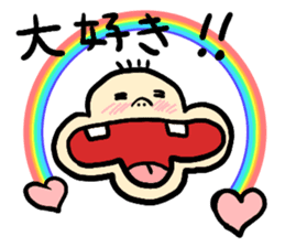 rainbow man of message sticker #9826002