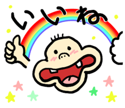 rainbow man of message sticker #9826003