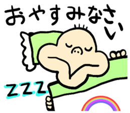 rainbow man of message sticker #9826004