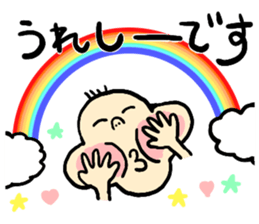 rainbow man of message sticker #9826007