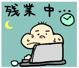 rainbow man of message sticker #9826011