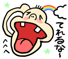 rainbow man of message sticker #9826014