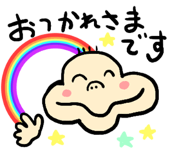 rainbow man of message sticker #9826015