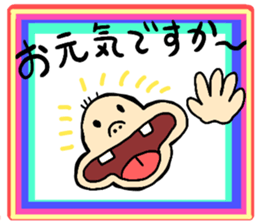 rainbow man of message sticker #9826020