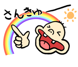 rainbow man of message sticker #9826023