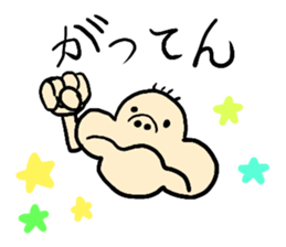 rainbow man of message sticker #9826024