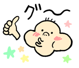 rainbow man of message sticker #9826026