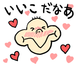 rainbow man of message sticker #9826028