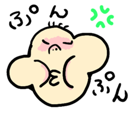 rainbow man of message sticker #9826029