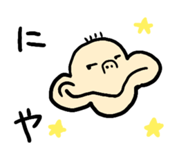 rainbow man of message sticker #9826031