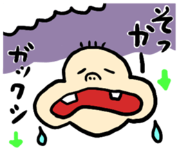 rainbow man of message sticker #9826033