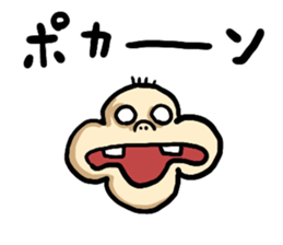 rainbow man of message sticker #9826034