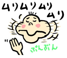 rainbow man of message sticker #9826038