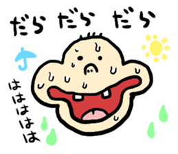 rainbow man of message sticker #9826039